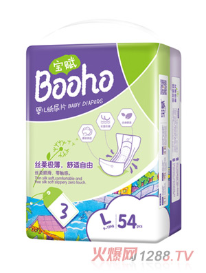 寶賦yinge特惠極薄紙尿片L54