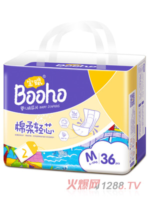 寶賦yinge紙尿片M36