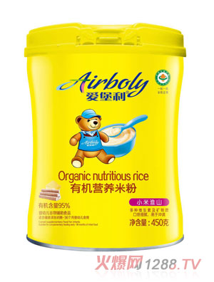 �۱���С�׻�ɽ�ЙC(j��)�I�B(y��ng)�׷�