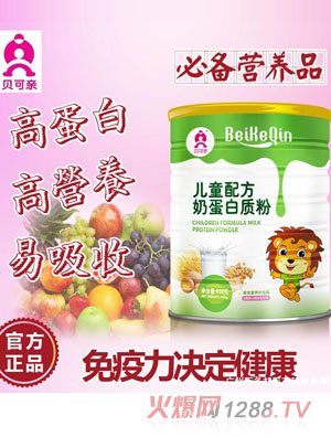 ؐ���H��ͯ�䷽�̵����|(zh��)��