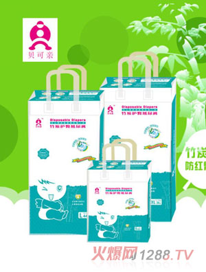 ؐ���H��̿�o(h��)�μ���ѝ