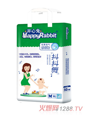 �_(k��i)�����p��͸�⼈��ѝM(m��n)50