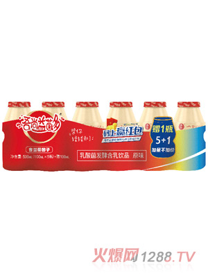 ���������100X6ƿ����ԭζ