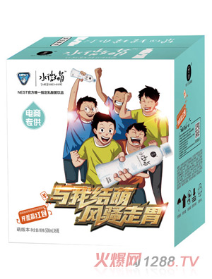 ����ˮ΢��늸���������Ʒ500X6�Ȱ�