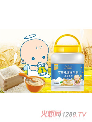 ���ӌ�ؐyingye�I�B(y��ng)�׷�Ͱ�b-��ɽ޲��