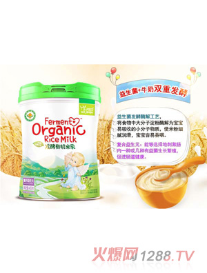 ���ӌ�ؐ�l(f��)���ЙC(j��)����-��(f��)������Ԫ