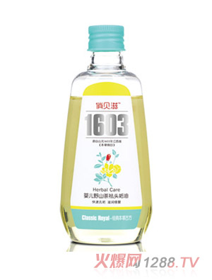 ��ؐ��yingeҰɽ��Р�^����