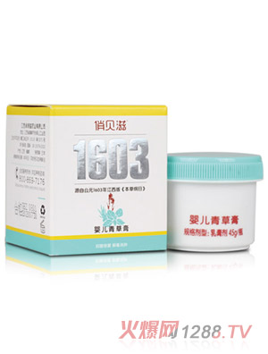 ��ؐ��yinge��ݸ�