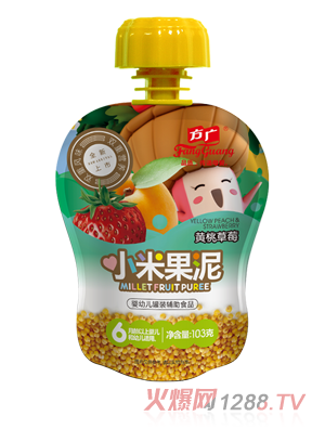 ���V�S�Ҳ�ݮС�׹���