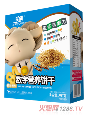 ���V��(sh��)�֠I�B(y��ng)�