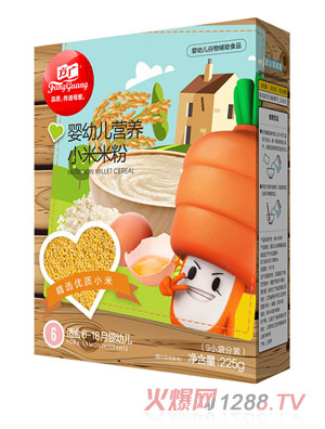 ���Vyingye�I(y��ng)�B(y��ng)С���׷�