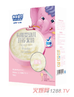 華氏寶貝有機(jī)初愛(ài)營(yíng)養(yǎng)米粉