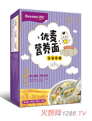 ���ރ�(y��u)���I�B(y��ng)�棨����s�Z��