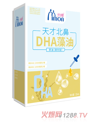 ������ű���DHA���͵΄�