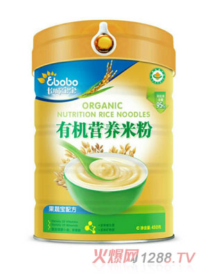 長城寶寶有機(jī)營養(yǎng)米粉（果蔬寶配方）