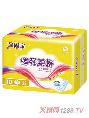 ȫ�܌����������o(h��)�|�W(w��ng)30Ƭ