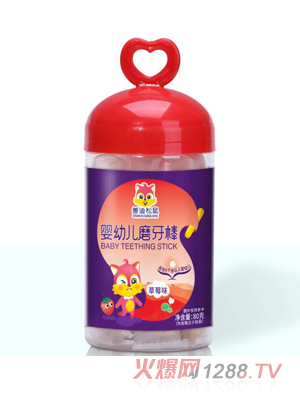 �Ƶ�����yingyeĥ����-��ݮζ