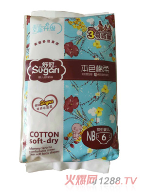 ���3̖�Ǳ�yinge����ѝNB6