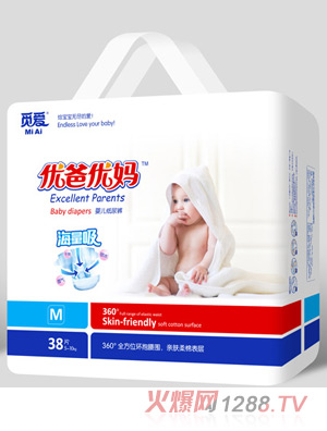 ��(y��u)�փ�(y��u)��������yinge����ѝM38