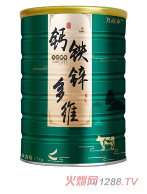 �f���S�}�F�\��S