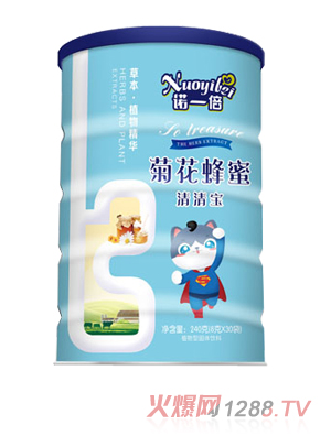 �Zһ���ջ��������匚 Ͱ�b