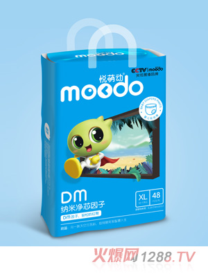 ���Ȅ�(d��ng)DM�{�׃�о����yinge����(d��ng)ѝXL48