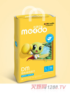 ���Ȅ�(d��ng)DM�{�׃�о����yinge����ѝL56