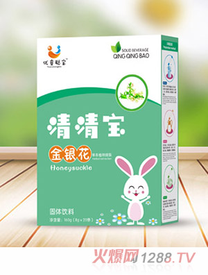 ��(y��u)������y�����匚���b