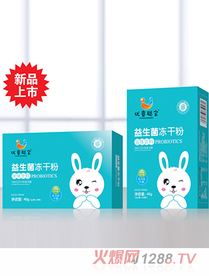 ��(y��u)������������ɷ۠I(y��ng)�B(y��ng)�غ��b