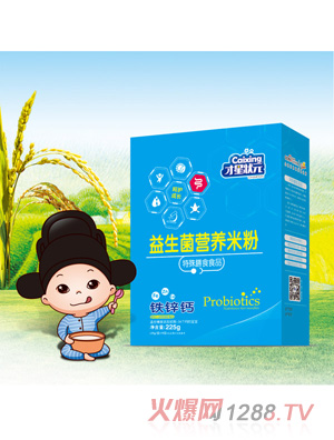 ���Ǡ�Ԫ�������׷�-�F�\�}���У�