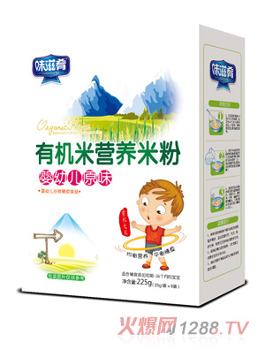 ζ�����ЙC(j��)�נI�B(y��ng)�׷ۺ��b-���׃�ԭζ