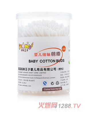 ��������yinge���S��(x��)�d����180֧�b��