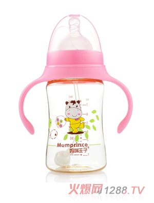 ��������PPSU�����Ԅ���210ml��ƿ ��ɫ