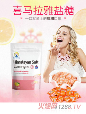 JOY LIVING��(l��)�@ϲ�R����õ���}��