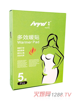 ��Ψһ��Чů�N