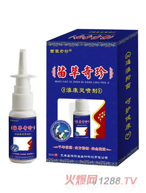 �������娿��`����