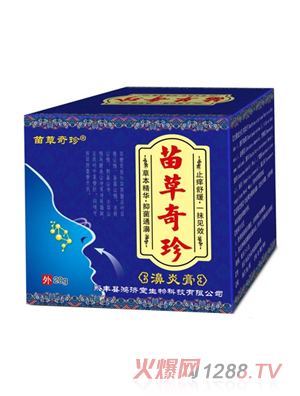 ���������׸�