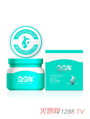 當(dāng)當(dāng)車鐵皮石斛yingye皸裂霜