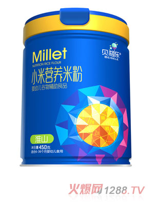 ؐ��С�נI(y��ng)�B(y��ng)�׷�-��ɽ  �b