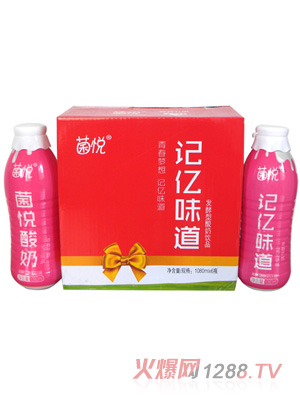 ����ӛ�|ζ��1