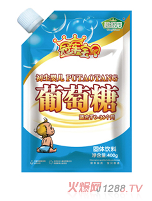 �����ڳ���yinge������