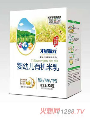 ���Ǡ�Ԫ�}�F�\�ЙC������b