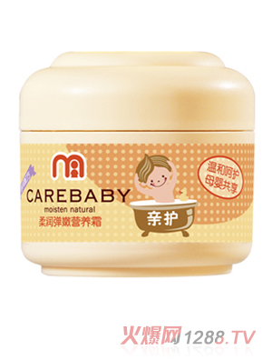 �H�o�᝙���۠I�B(y��ng)˪