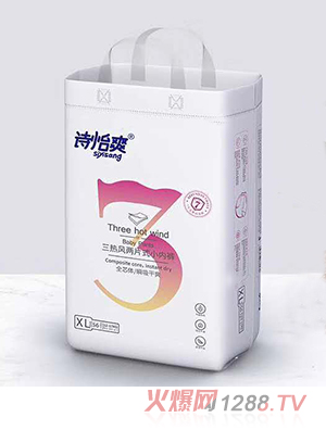 Ԋ��ˬ�����L��ƬʽС��(n��i)ѝXL56