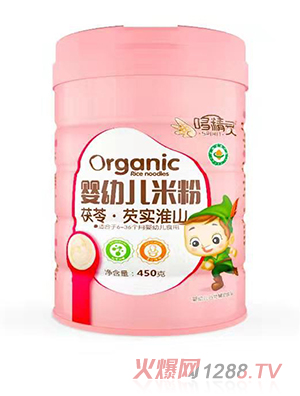 �߾��`yingye�׷�-�����͌���ɽ