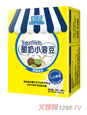 ͯ������С�ܶ�-�J����ζ