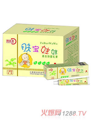 �����w�����޲ݱ��־����