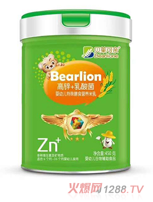 ؐ�R���H���\+�����yingye������ʳ�I(y��ng)�B(y��ng)����