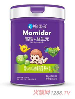 �������}+����Ԫyingye������ʳ�I(y��ng)�B(y��ng)����