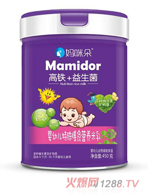 �������F+������yingye������ʳ�I(y��ng)�B(y��ng)����